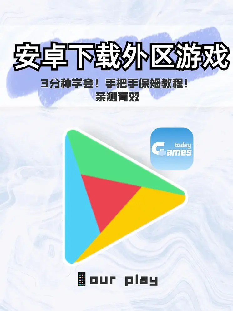 亿百彩票下载截图0